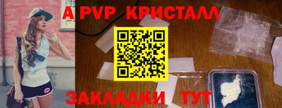 MDMA Коммунар