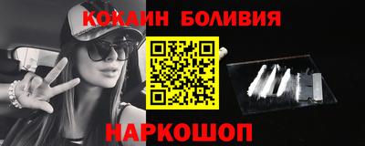 MDMA Коммунар