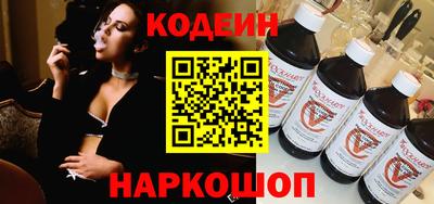 MDMA Коммунар