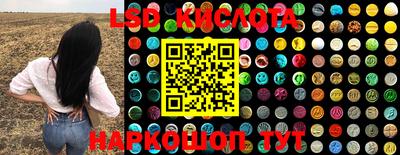 MDMA Коммунар