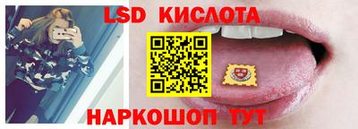 MDMA Коммунар
