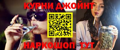 MDMA Коммунар