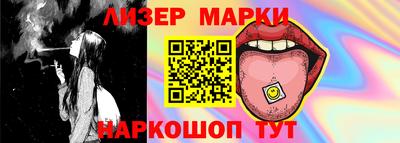 MDMA Коммунар