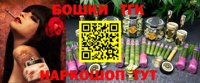 дживик Комсомольск-на-Амуре