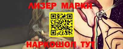 MDMA Коммунар