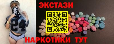 дживик Комсомольск-на-Амуре
