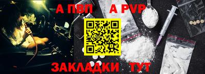 MDMA Коммунар