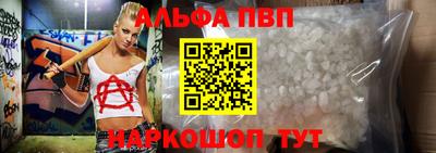 MDMA Коммунар