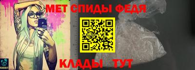 MDMA Коммунар