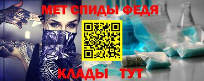 дживик Комсомольск-на-Амуре