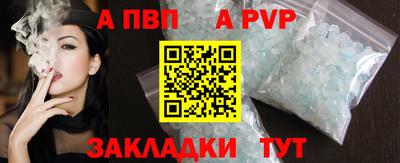 MDMA Коммунар