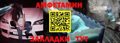 MDMA Коммунар