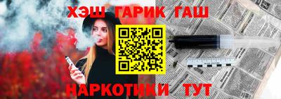 MDMA Коммунар