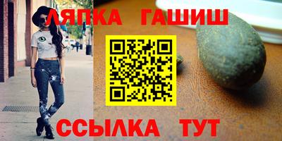 MDMA Коммунар